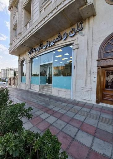 عکس نان و شیرینی تازه به تازه