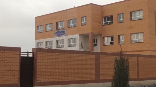 عکس هنرستان خیری دکتر سعید سعادت