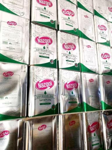 عکس لوازم قنادی شایان نظری 