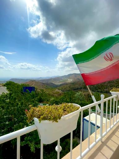 عکس مدیریت کمربند سبز مشهد