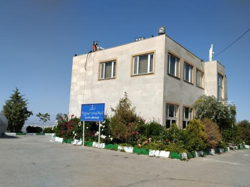 عکس مدیریت کمربند سبز مشهد