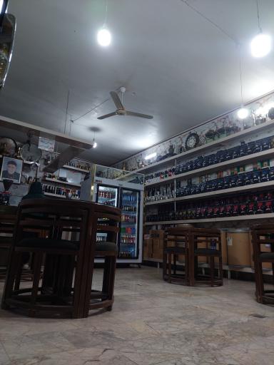 عکس قهوه‌ جنوب