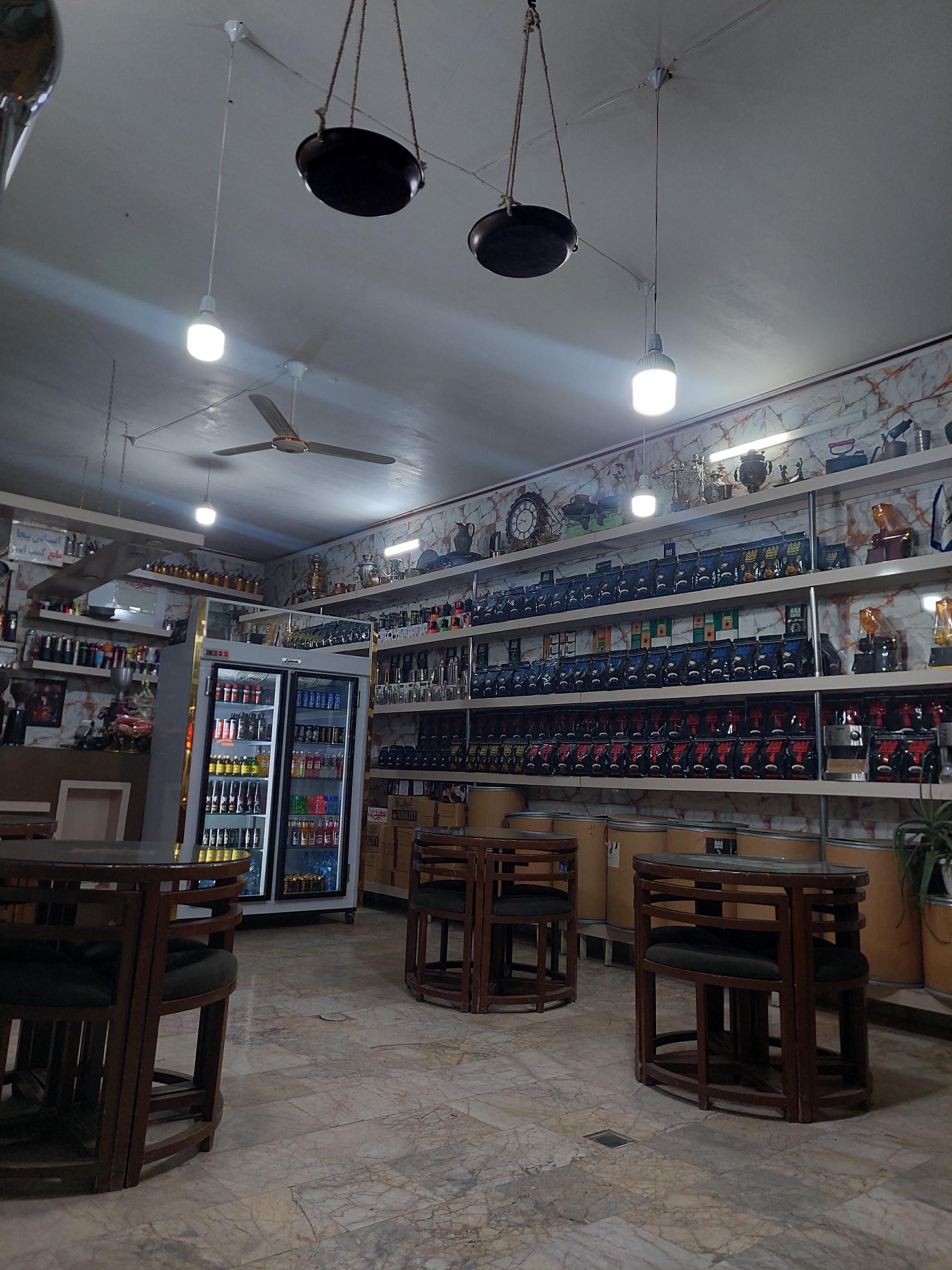 عکس قهوه‌ جنوب