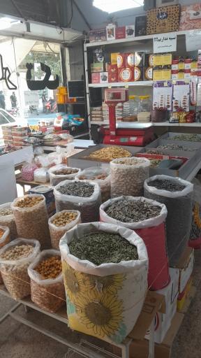 عکس سوپر مارکت محله