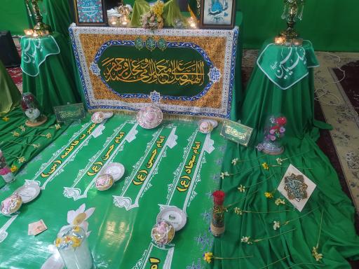 مسجد صاحب الزمان