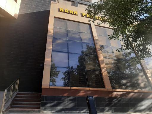 عکس بانک پاسارگاد