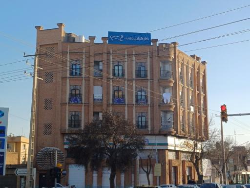 عکس کارگزاری مفید