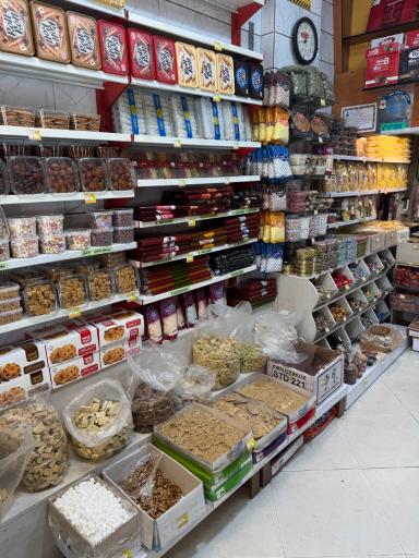 آبنبات سبحانزاده (شعبه 2)