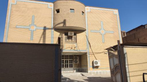 عکس درمانگاه فرهنگیان