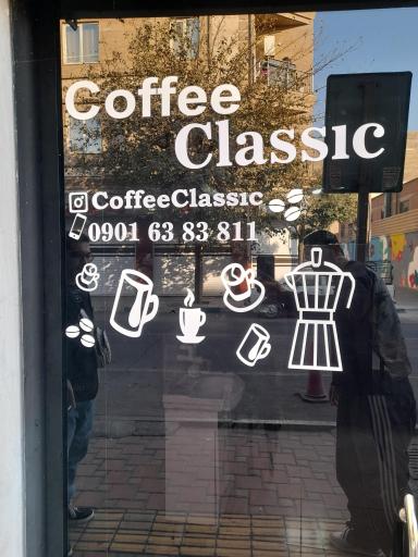 عکس کافه کلاسیک