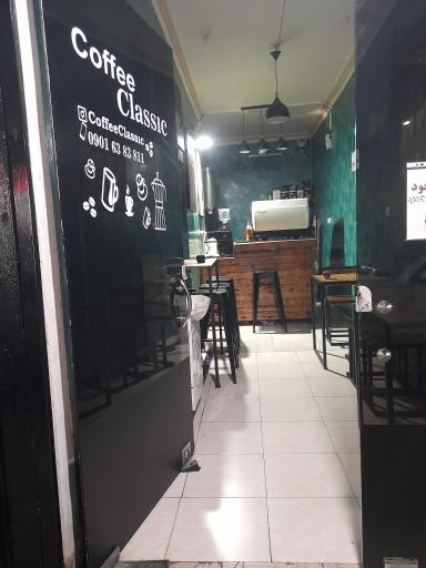 عکس کافه کلاسیک