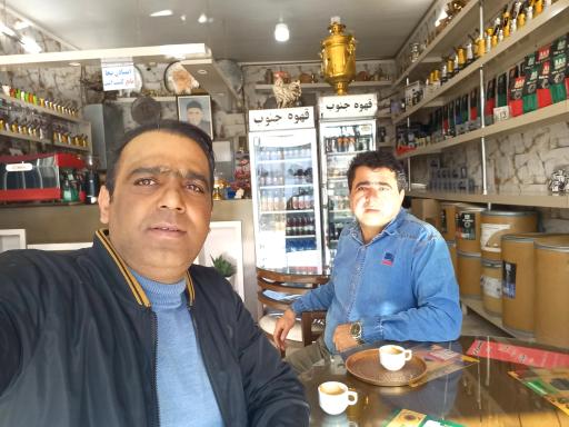 عکس قهوه‌ جنوب