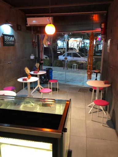 عکس قهوه بکام