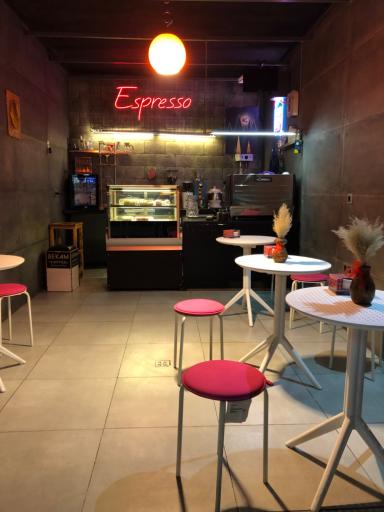 عکس قهوه بکام