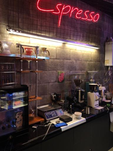 عکس قهوه بکام