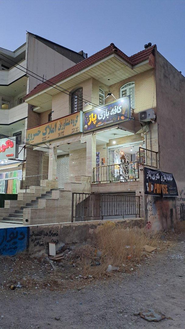 عکس کافه بازی پاز