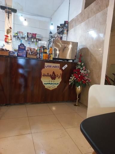 عکس کافی شاپ ۵ اردبهشت
