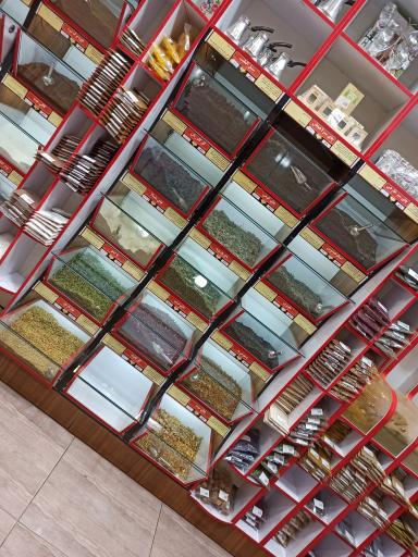 عکس هزار چاشنی شعبه کرمانشاه