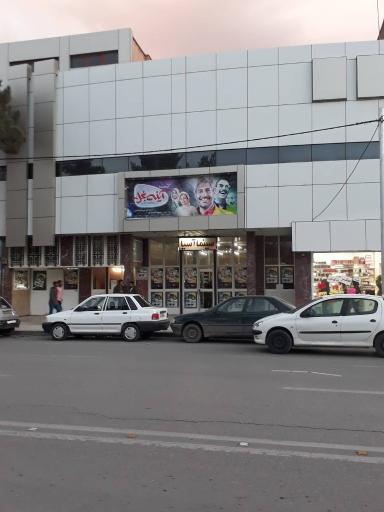 عکس سینما آسیا