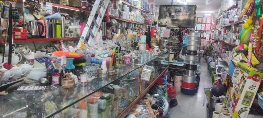 عکس فروشگاه پلاسکو زندی 