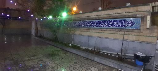 عکس مسجد ولیعصر