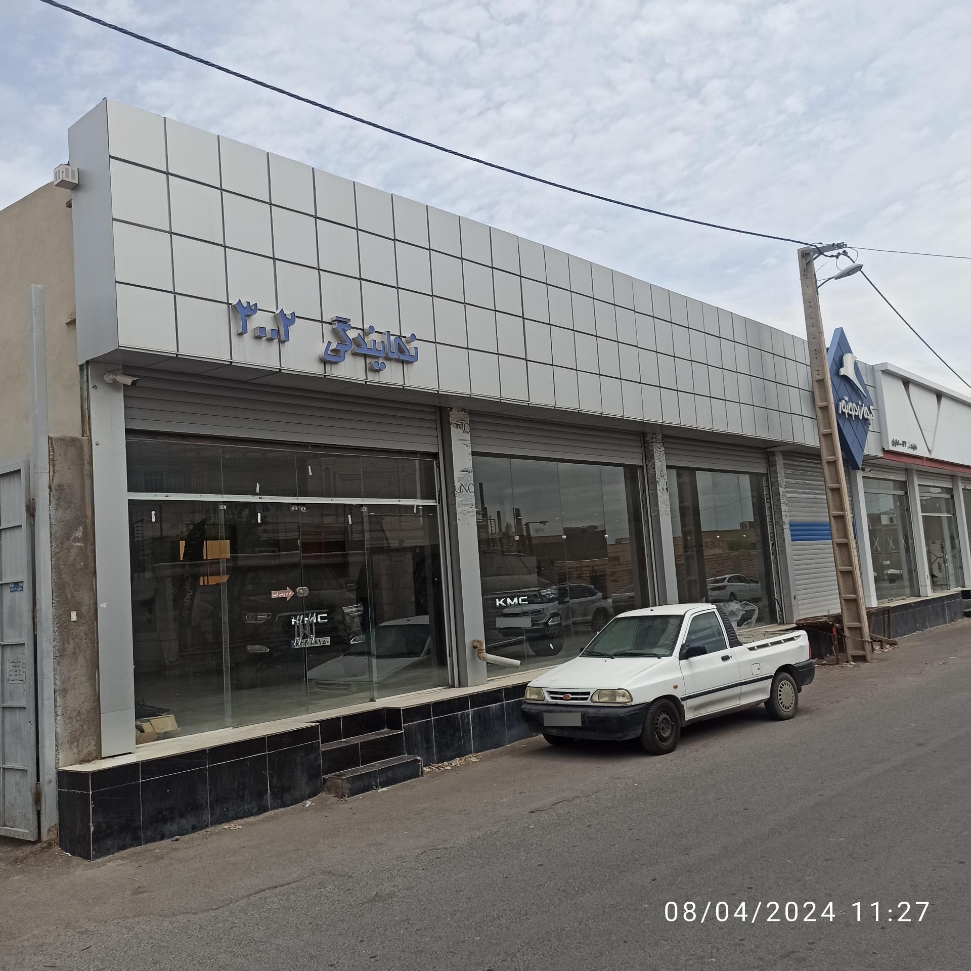 عکس نمایندگی مدیران خودرو