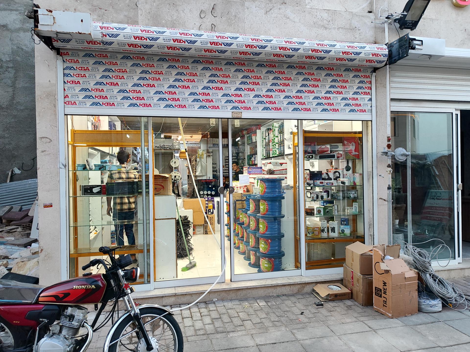 عکس کالای برق غلامی