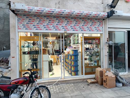 عکس کالای برق غلامی