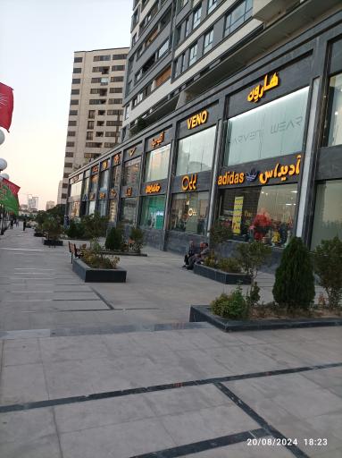 عکس مرکز خرید ریحانه