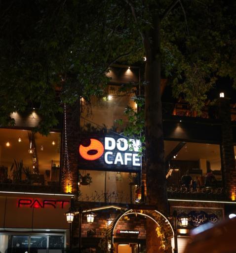Don Cafe