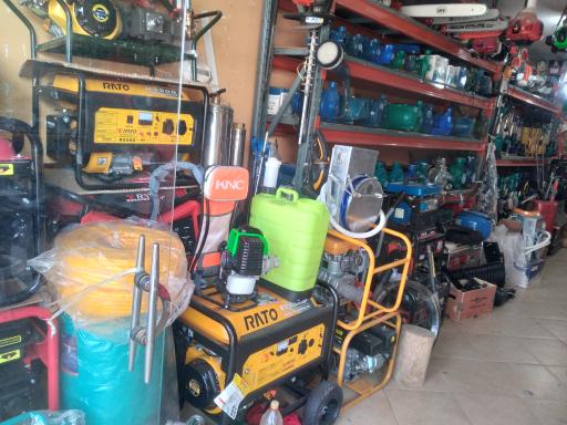 عکس فروشگاه صنعتی کشاورزی ابراهیمی