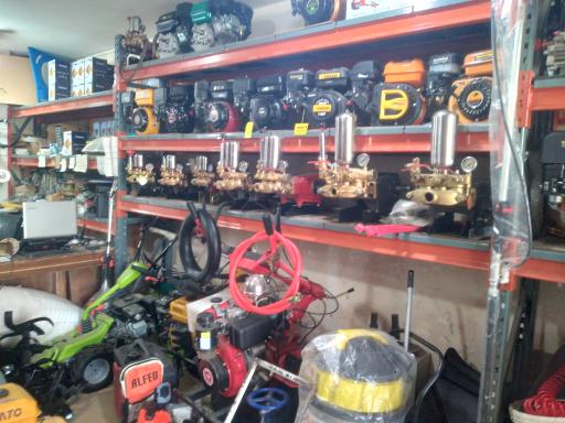 عکس فروشگاه صنعتی کشاورزی ابراهیمی