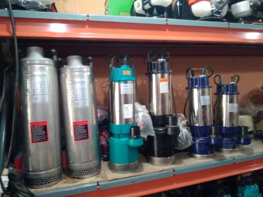 عکس فروشگاه صنعتی کشاورزی ابراهیمی