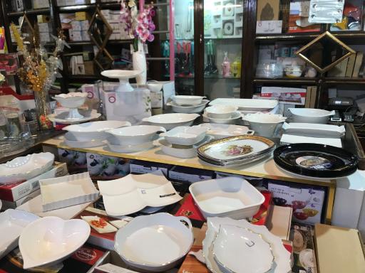 عکس كادويي جزيره ٨٨