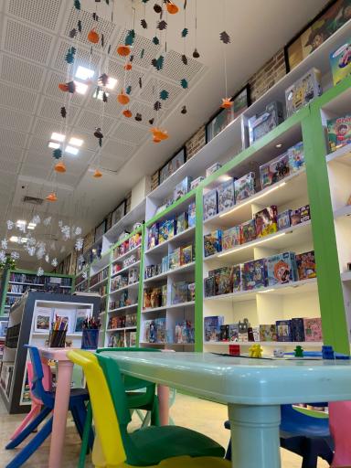 عکس کتاب سرو کرمان