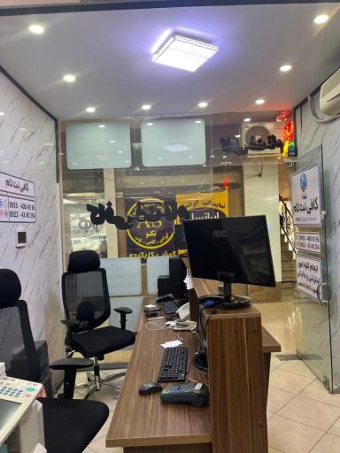 عکس کافی نت تام