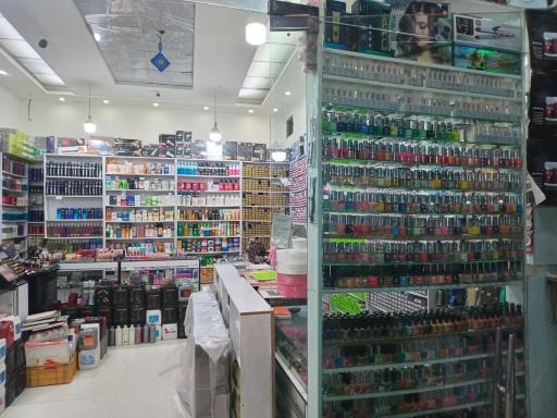 عکس فروشگاه آرایشی گل سنگ