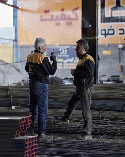 عکس مجموعه فولاد فواد