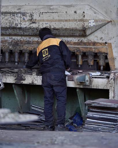 مجموعه فولاد فواد