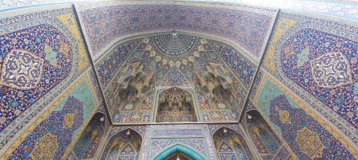 عکس ایوان عباسی