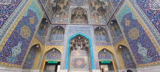 عکس ایوان عباسی