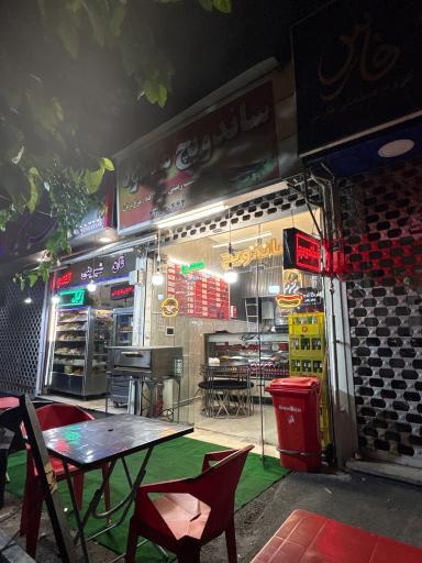 عکس ساندویچ مسعود