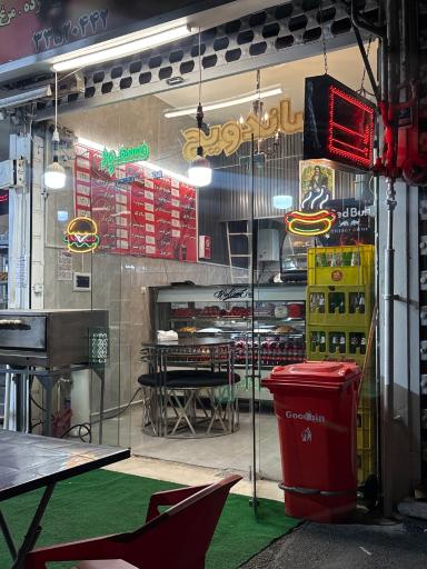 عکس ساندویچ مسعود