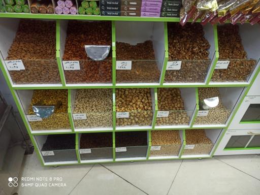 عکس عطاری و خشکبار دشت سبز 