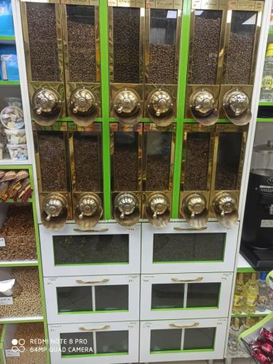 عکس عطاری و خشکبار دشت سبز 