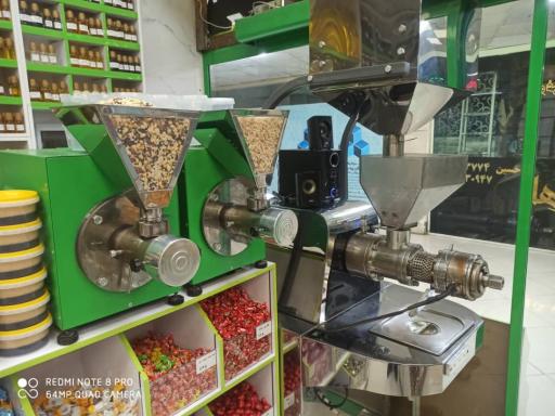 عکس عطاری و خشکبار دشت سبز 