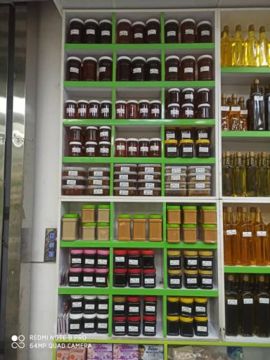 عطاری و خشکبار دشت سبز 