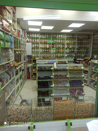 عکس عطاری و خشکبار دشت سبز 