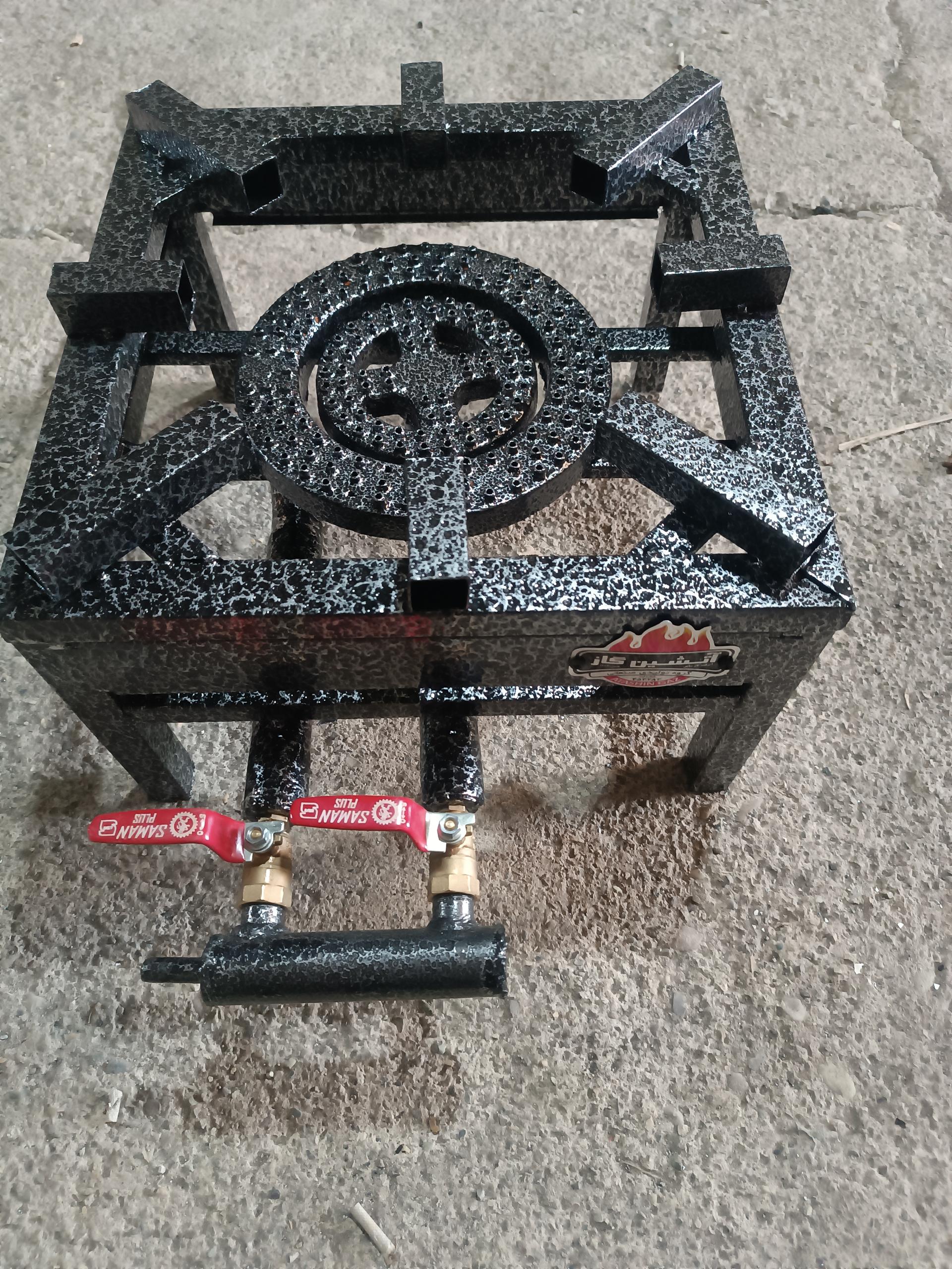 عکس  گروه تولیدی صنعتی آتشین گاز 