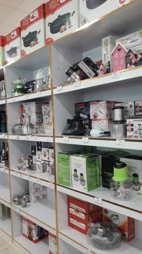 عکس خانه و آشپزخانه و پوشاک شعبه بخشی گرگان